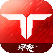 逆战：未来